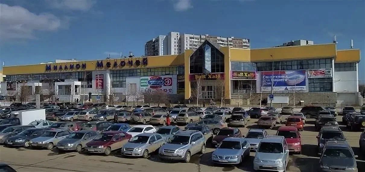 Фирменный салон Argus