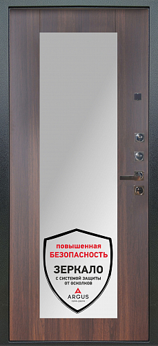 Милли (Статус коньяк)